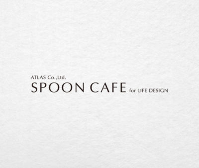 「SPOON CAFE」ロゴ制作